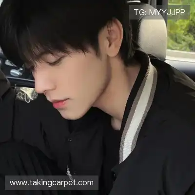 毕为琚